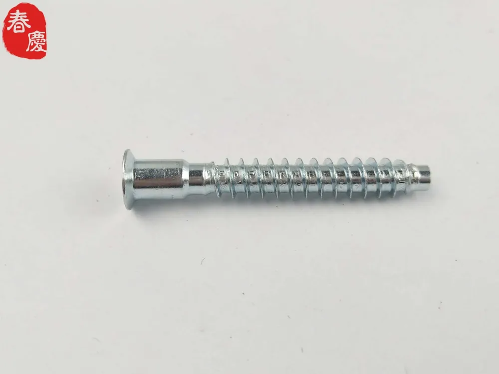 We Are Specialized in Tapping Screws, Machine Screws, Self